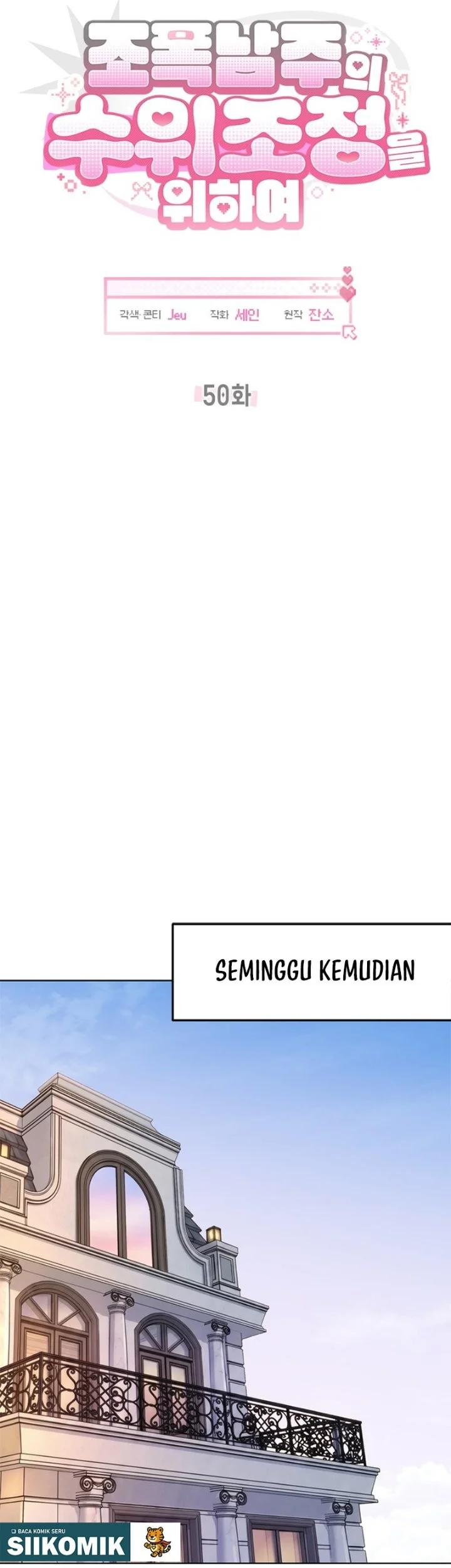How to Dial Down a Gangster Male Lead Chapter 50 halaman 17