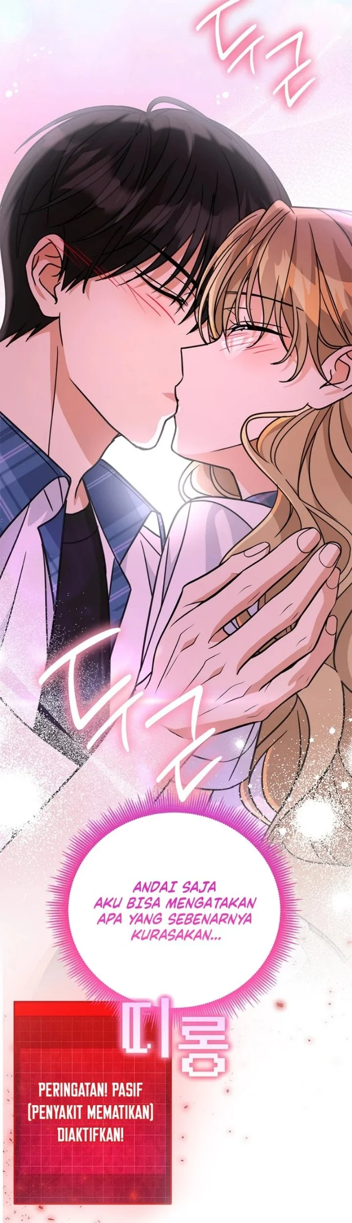 How to Dial Down a Gangster Male Lead Chapter 51 halaman 43