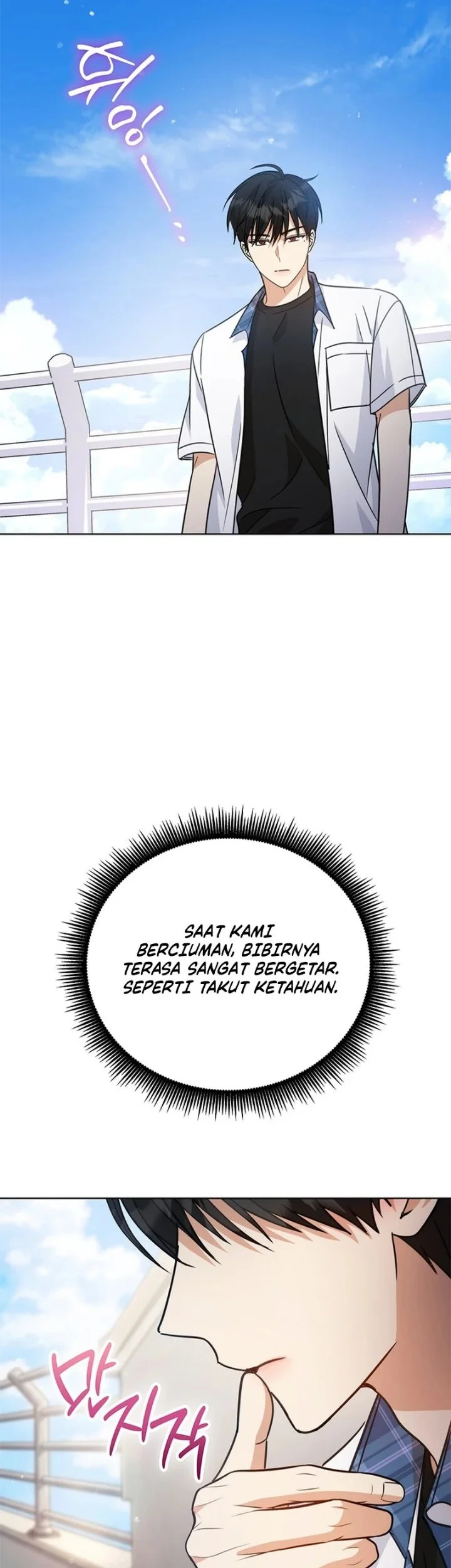How to Dial Down a Gangster Male Lead Chapter 51 Gambar 51