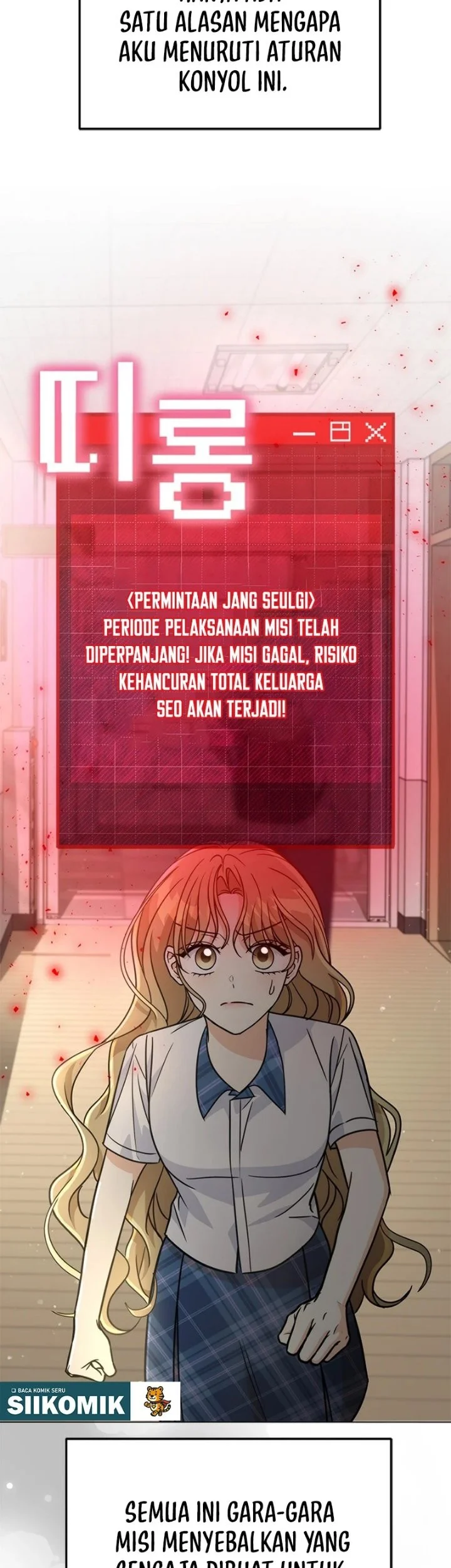 How to Dial Down a Gangster Male Lead Chapter 51 halaman 8