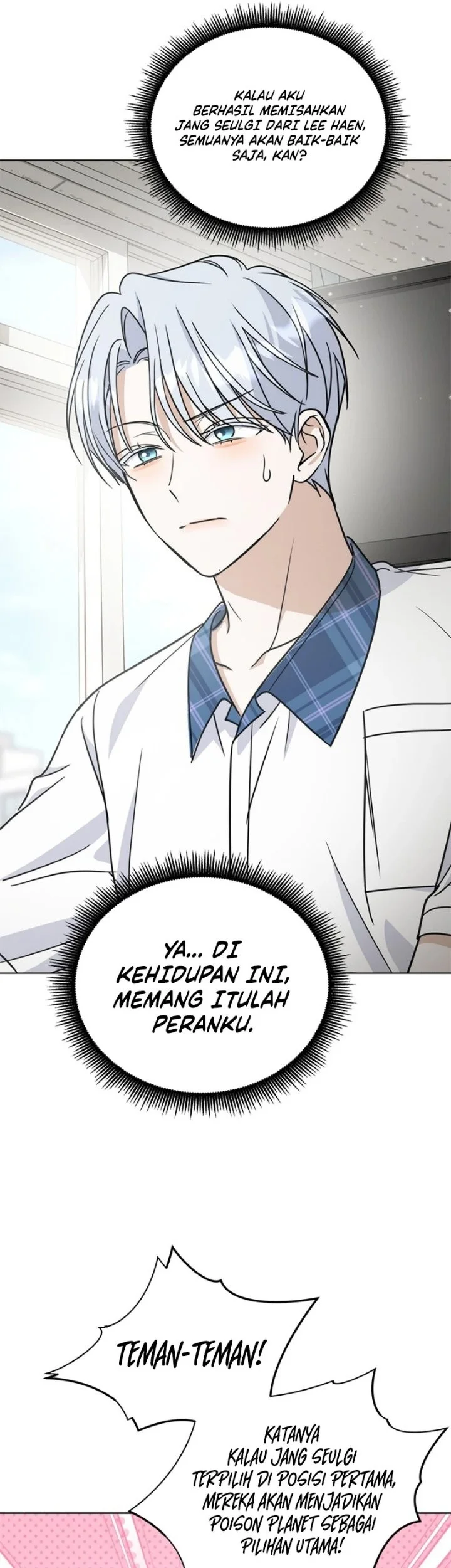How to Dial Down a Gangster Male Lead Chapter 51 halaman 14
