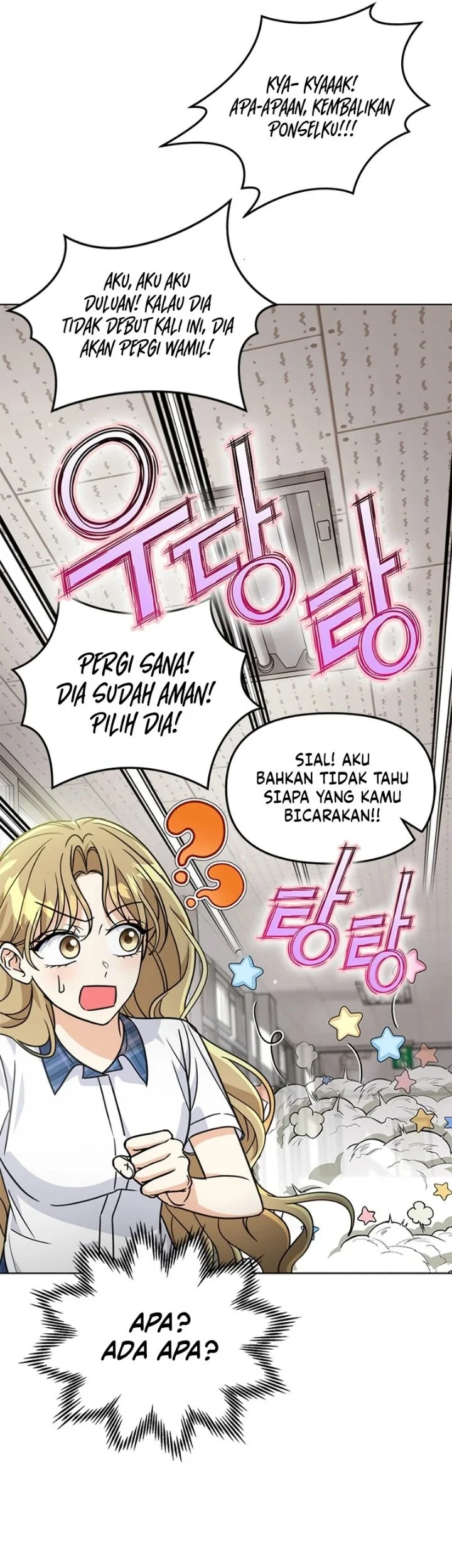 How to Dial Down a Gangster Male Lead Chapter 51 halaman 17