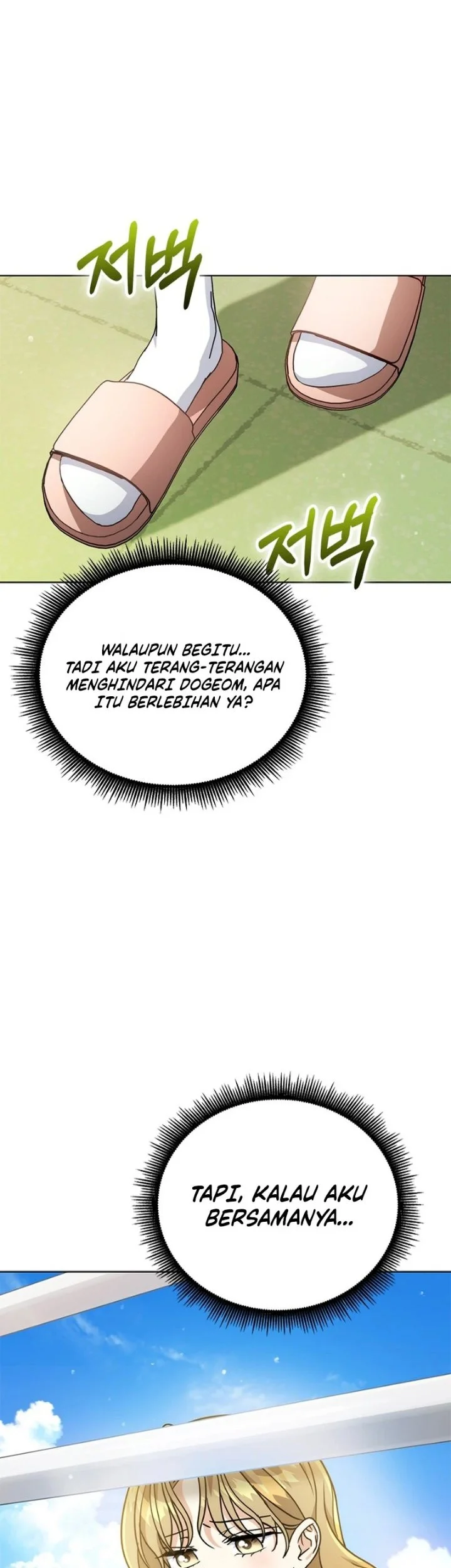 How to Dial Down a Gangster Male Lead Chapter 51 halaman 26