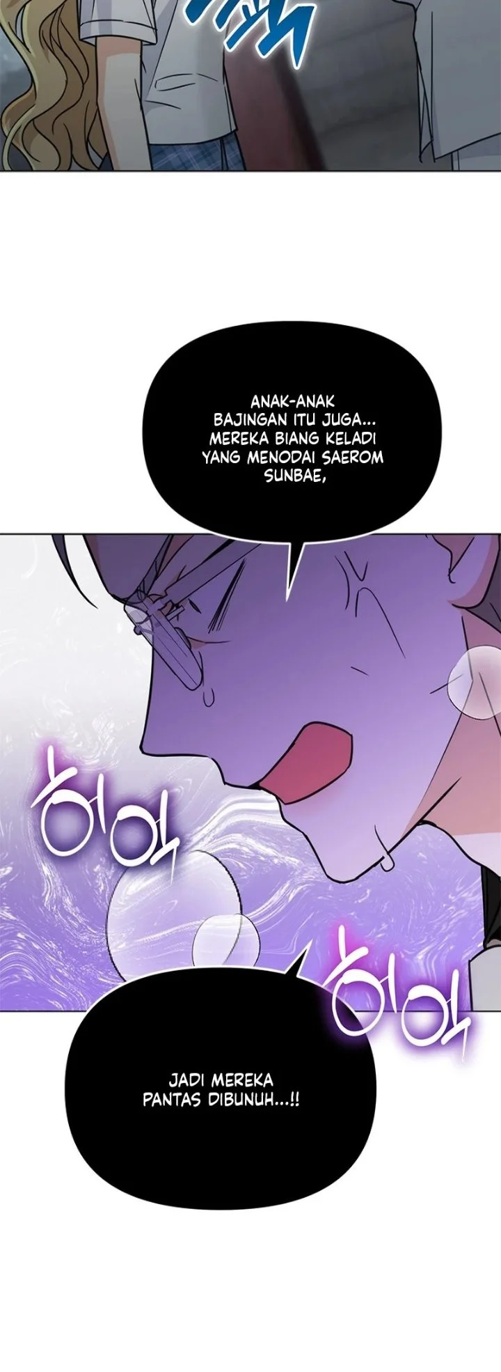 How to Dial Down a Gangster Male Lead Chapter 52 Gambar 48