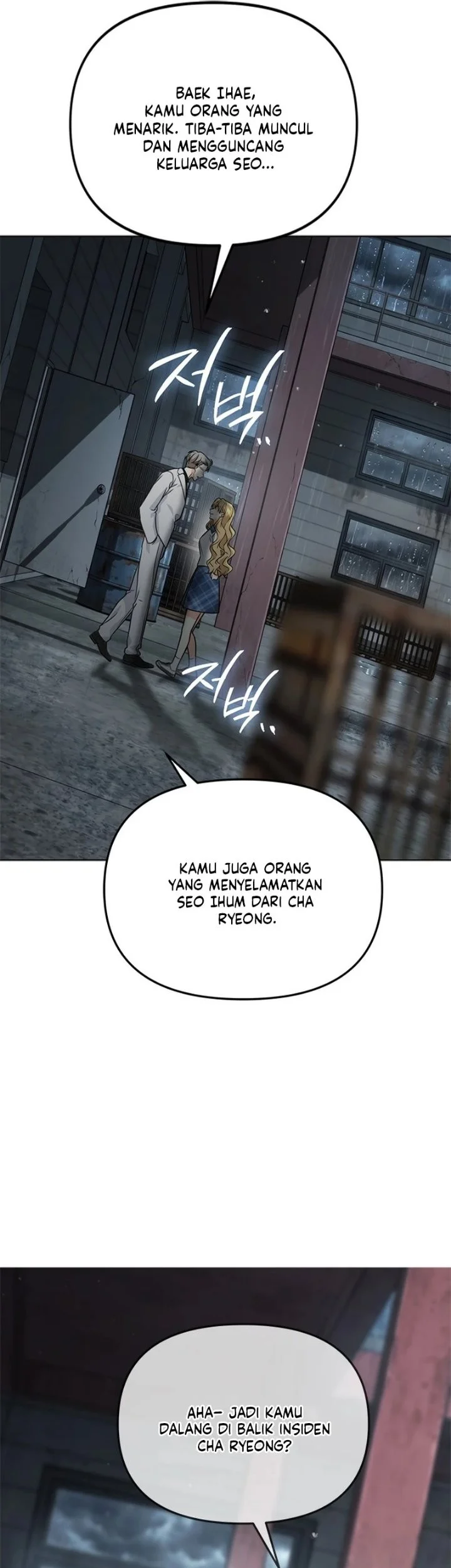 How to Dial Down a Gangster Male Lead Chapter 52 halaman 24