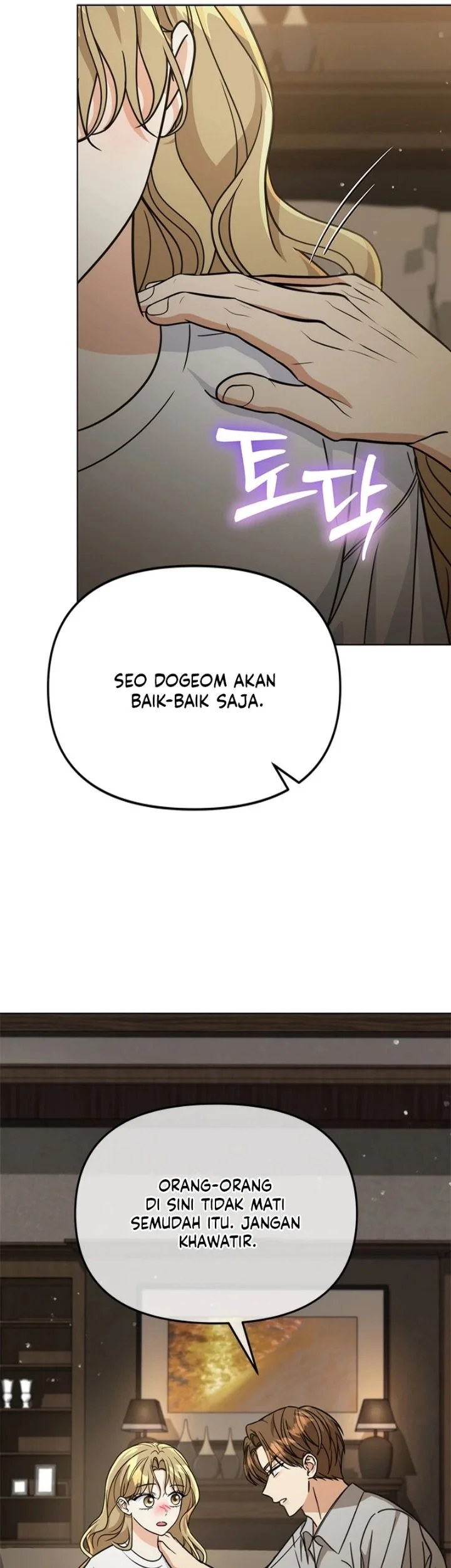 How to Dial Down a Gangster Male Lead Chapter 53 Gambar 50