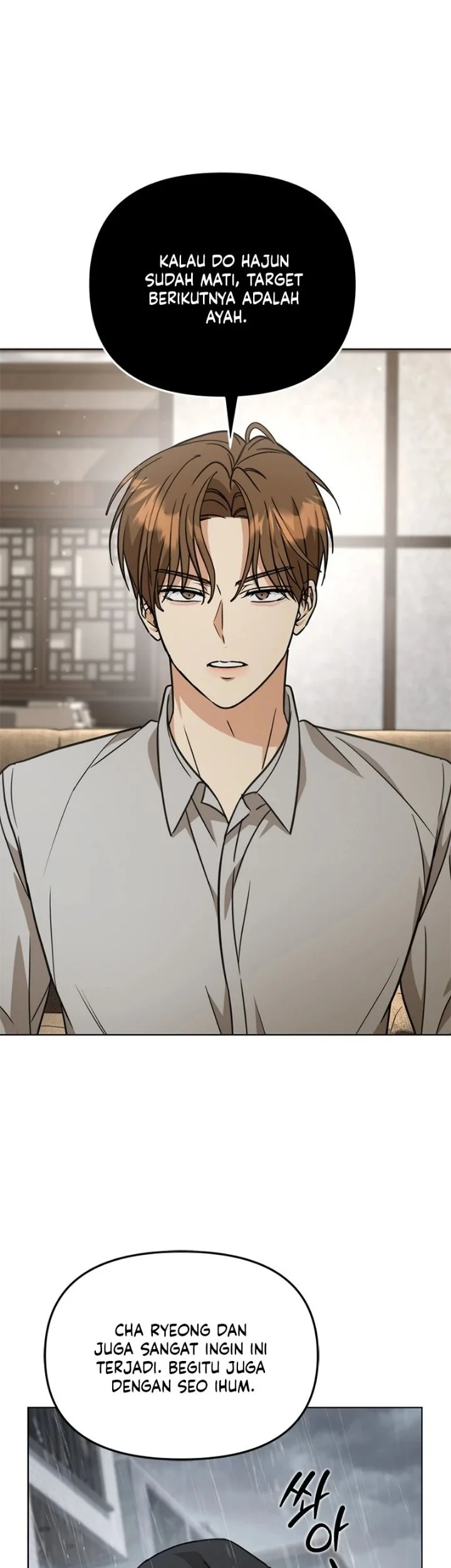 How to Dial Down a Gangster Male Lead Chapter 53 Gambar 65
