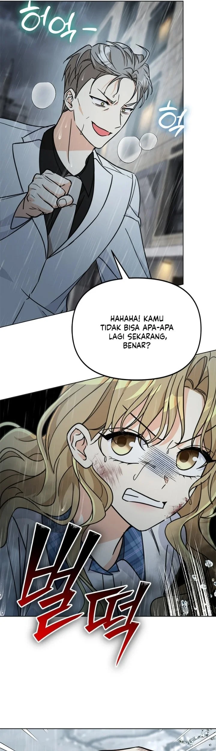 How to Dial Down a Gangster Male Lead Chapter 53 Gambar 5