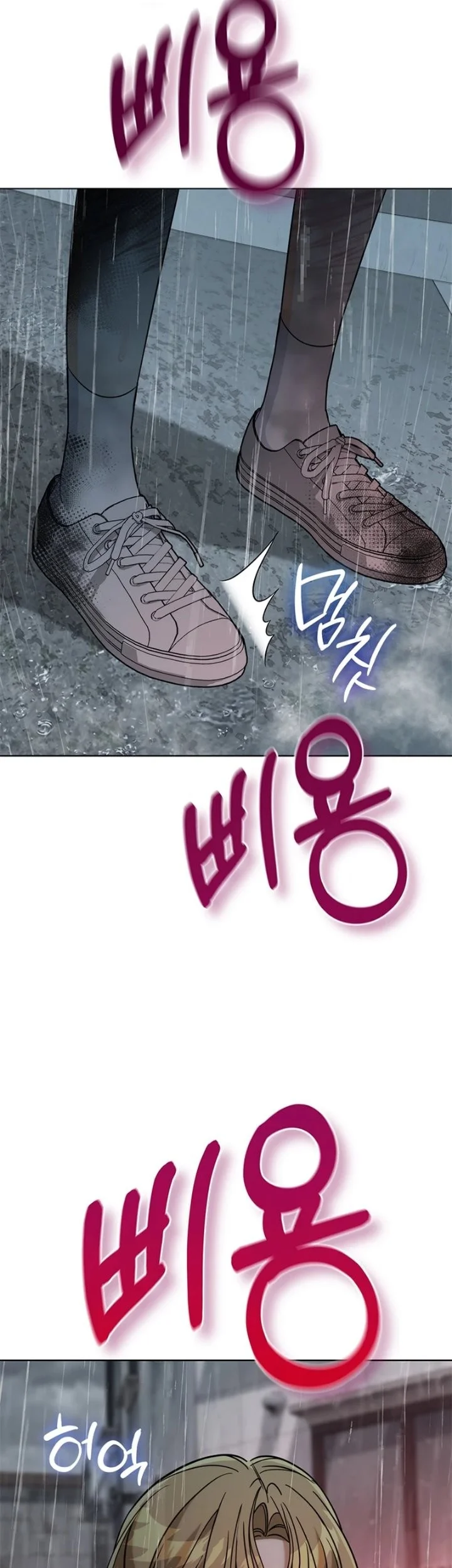 How to Dial Down a Gangster Male Lead Chapter 53 Gambar 13