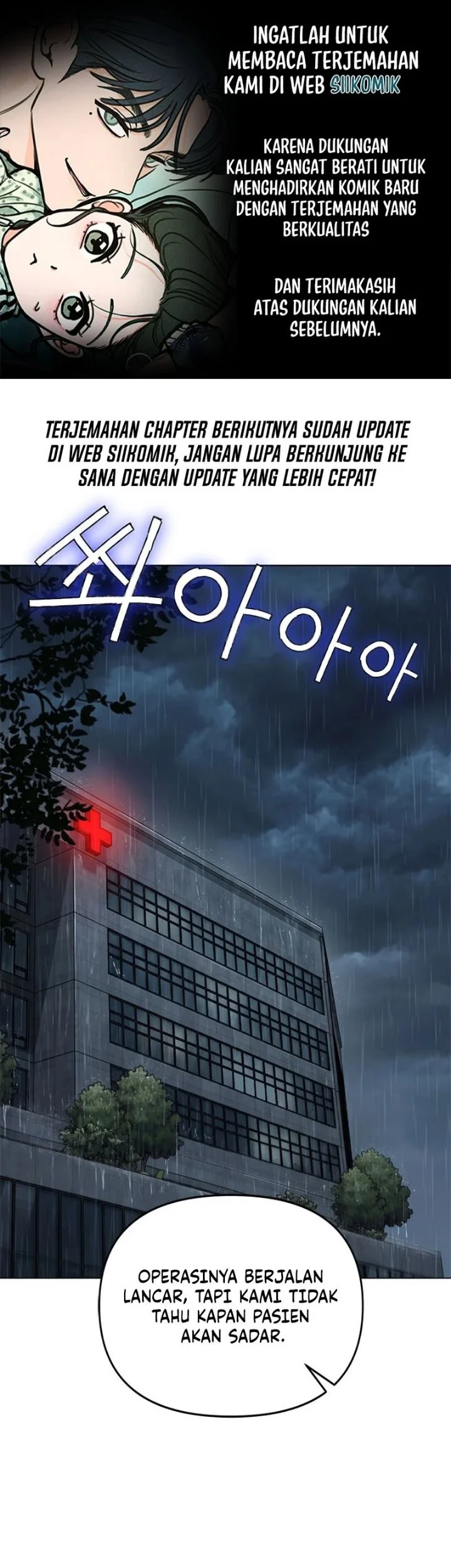 Komik How to Dial Down a Gangster Male Lead Chapter 54 gambar 1