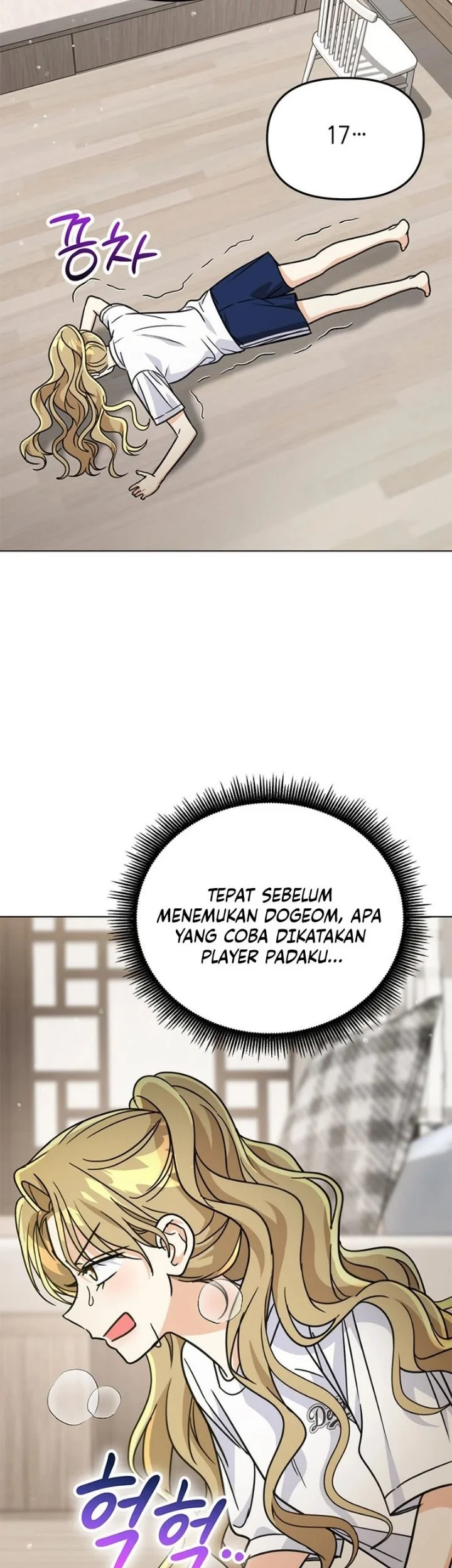 How to Dial Down a Gangster Male Lead Chapter 54 Gambar 68