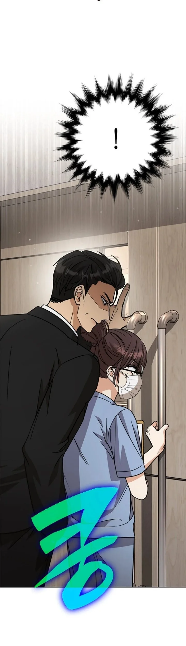 How to Dial Down a Gangster Male Lead Chapter 54 Gambar 7