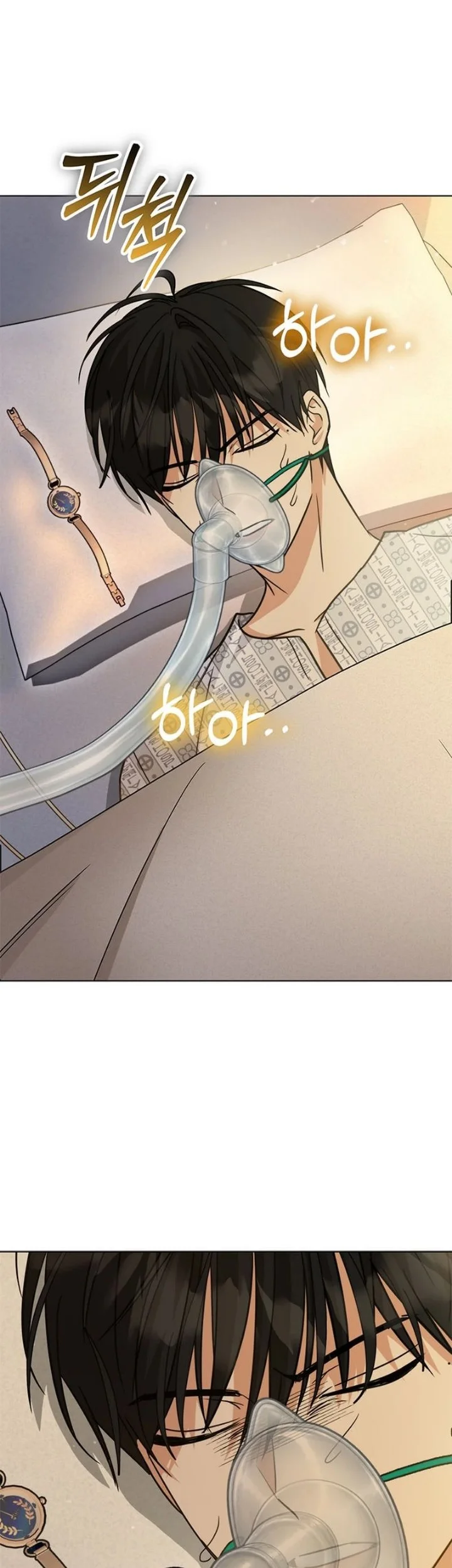 How to Dial Down a Gangster Male Lead Chapter 56 Gambar 32
