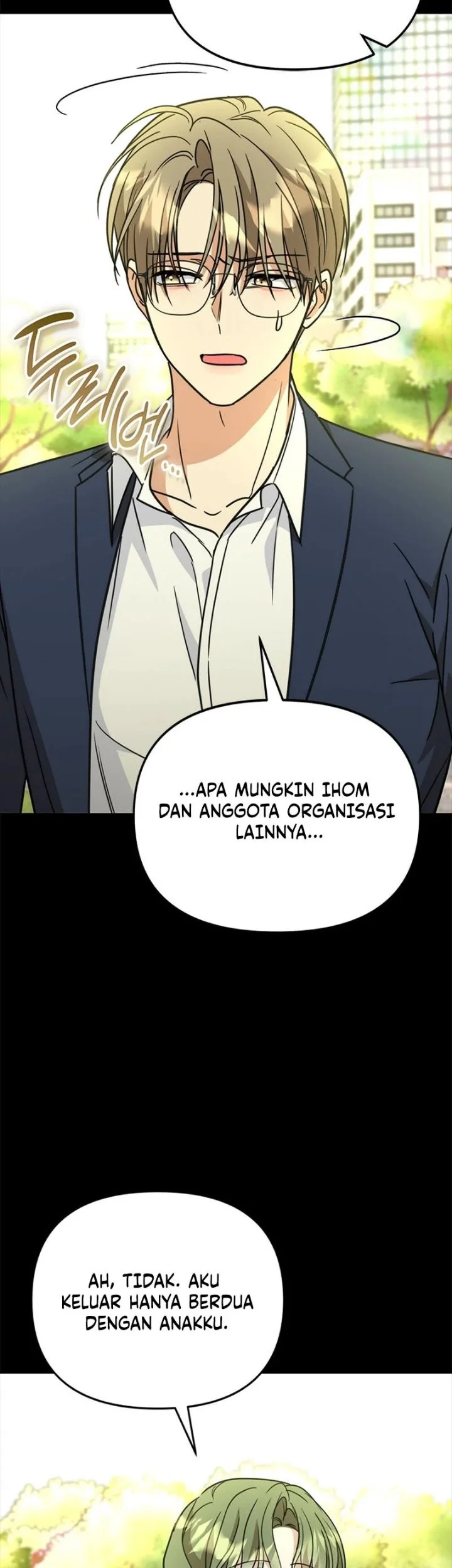 How to Dial Down a Gangster Male Lead Chapter 56 Gambar 43