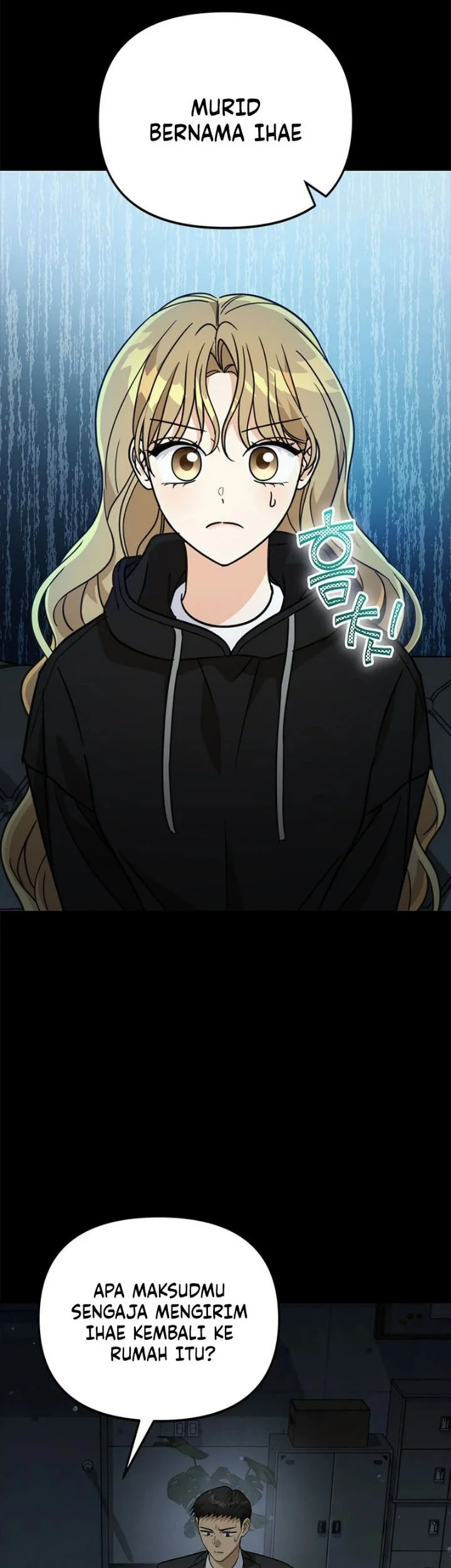 Manhwa How to Dial Down a Gangster Male Lead Chapter 56 gambar 2