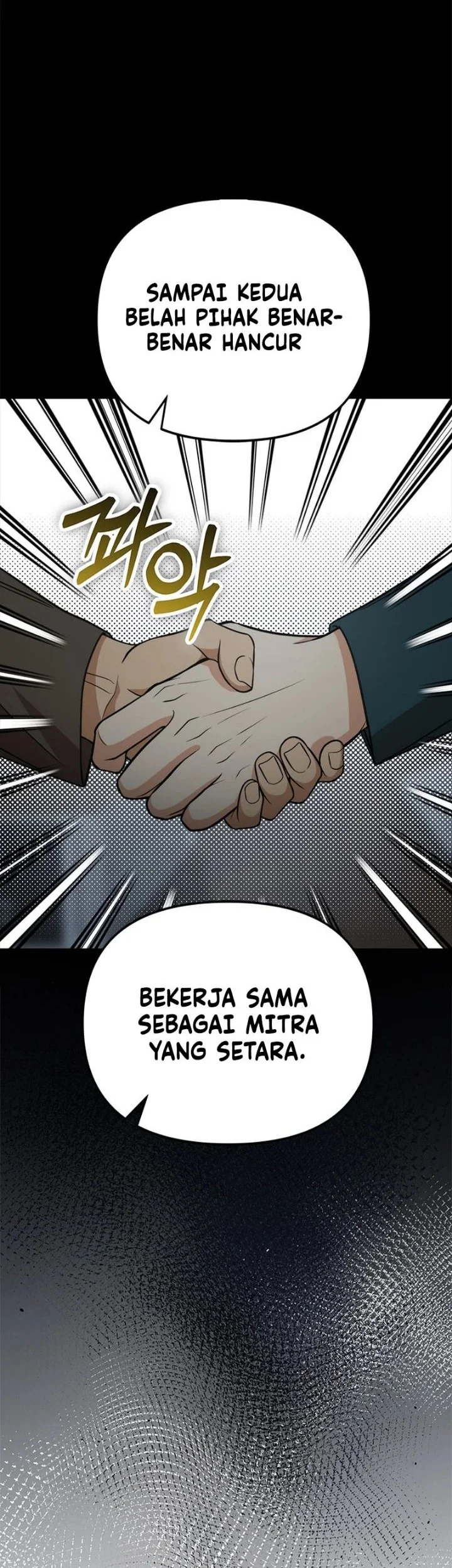 How to Dial Down a Gangster Male Lead Chapter 56 Gambar 26