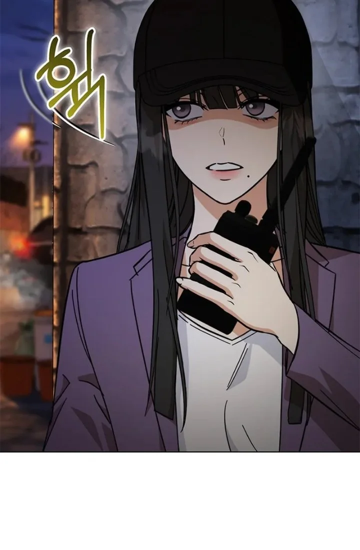 How to Dial Down a Gangster Male Lead Chapter 57 Gambar 66