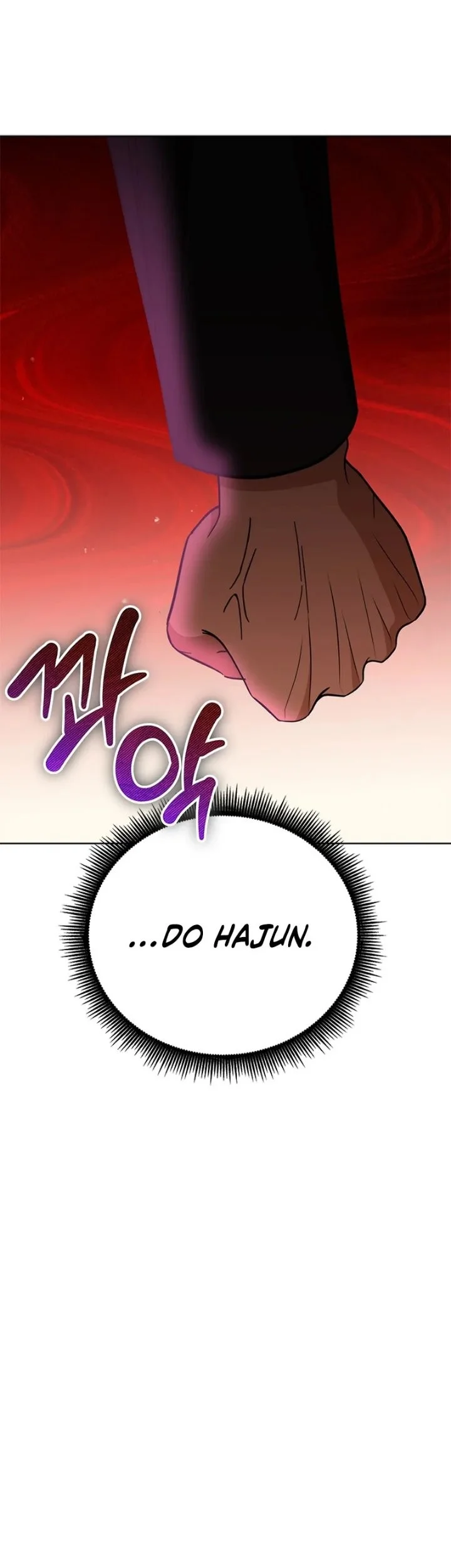 How to Dial Down a Gangster Male Lead Chapter 57 Gambar 71