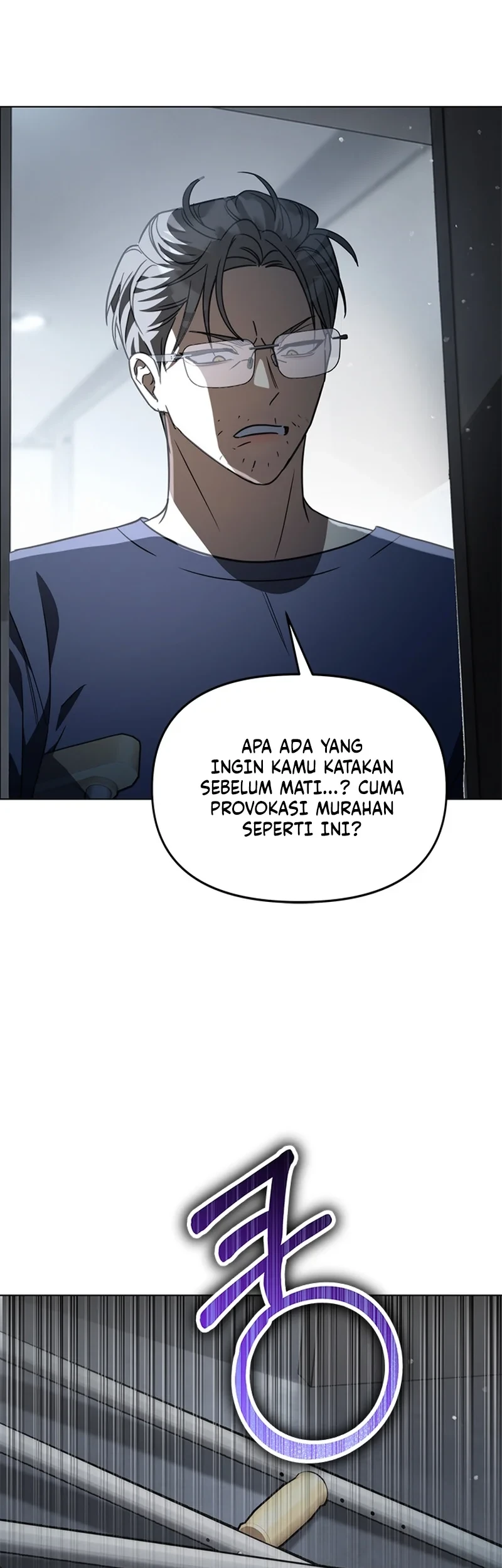 How to Dial Down a Gangster Male Lead Chapter 58 Gambar 19