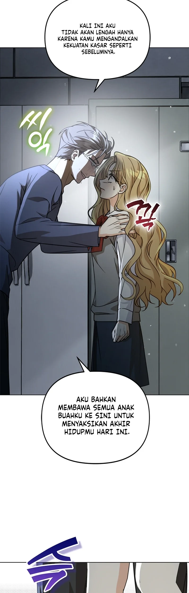 How to Dial Down a Gangster Male Lead Chapter 58 Gambar 23