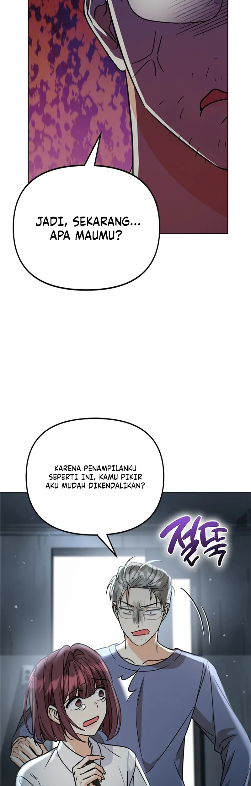 How to Dial Down a Gangster Male Lead Chapter 58 Gambar 51