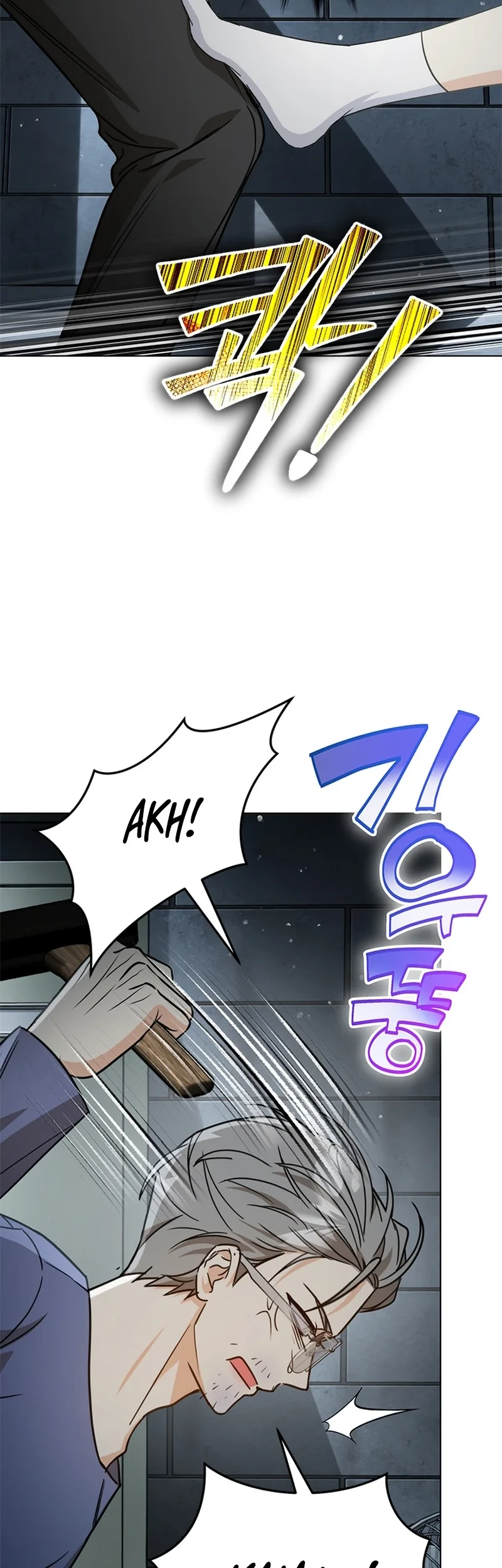 How to Dial Down a Gangster Male Lead Chapter 58 Gambar 59