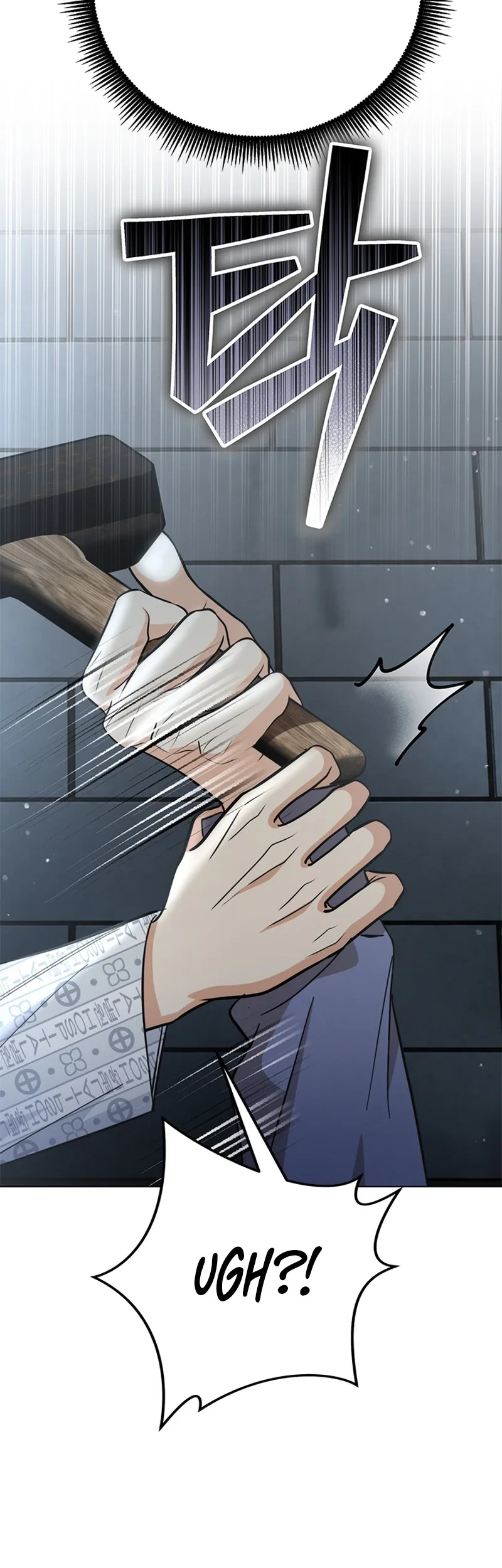 How to Dial Down a Gangster Male Lead Chapter 58 Gambar 73