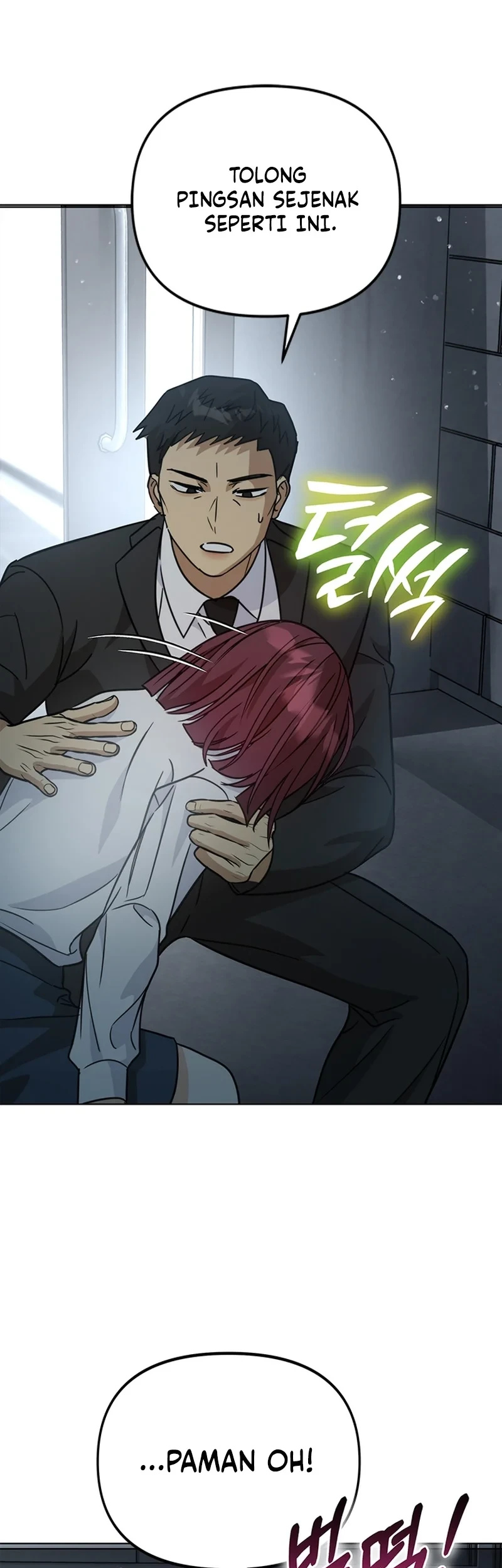 How to Dial Down a Gangster Male Lead Chapter 58 Gambar 85