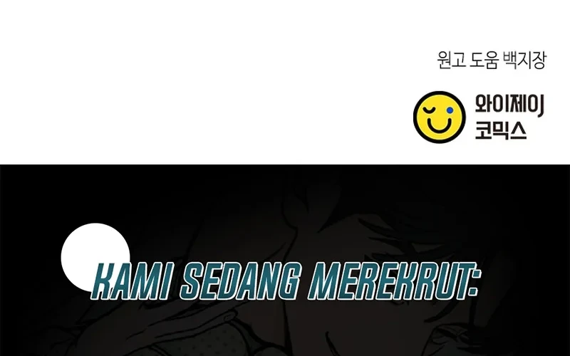 How to Dial Down a Gangster Male Lead Chapter 58 Gambar 100