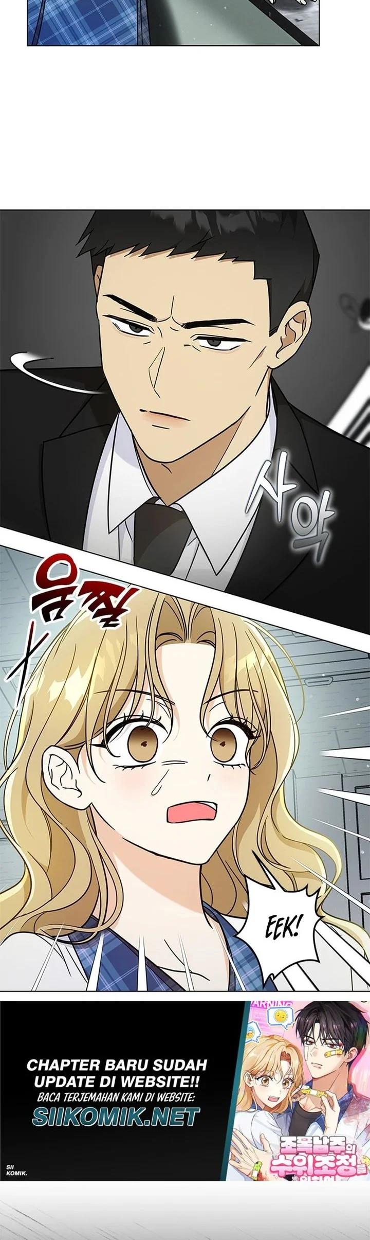 How to Dial Down a Gangster Male Lead Chapter 6 Gambar 45