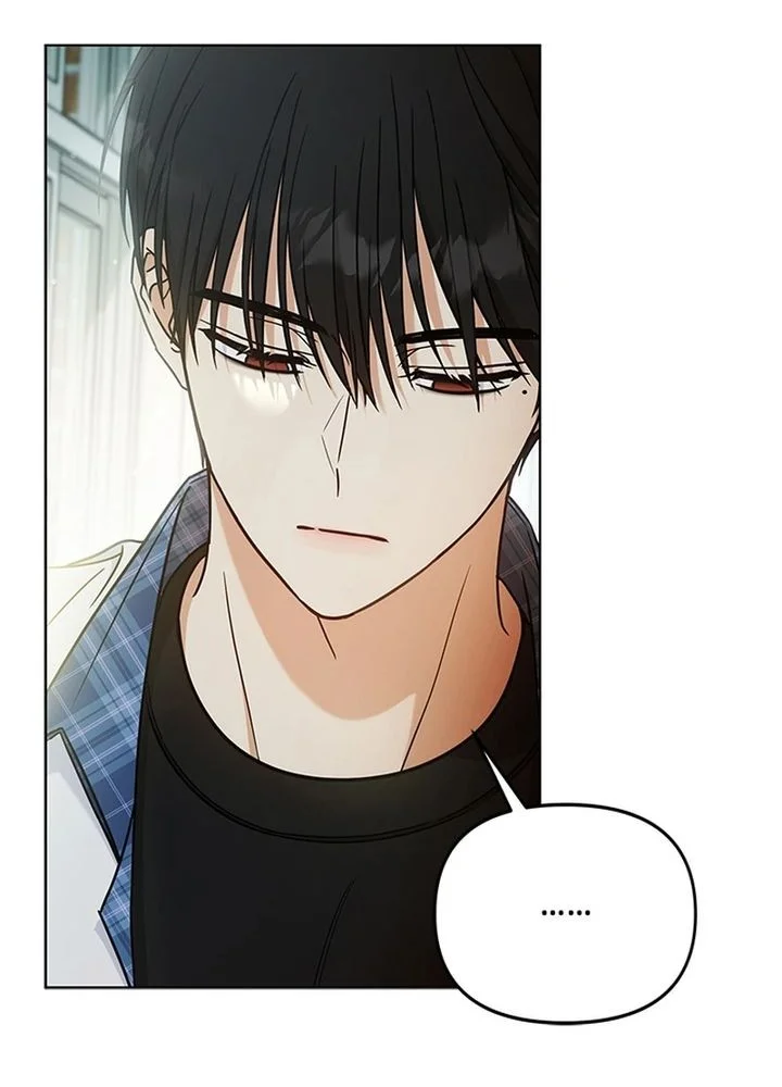 How to Dial Down a Gangster Male Lead Chapter 6 Gambar 64