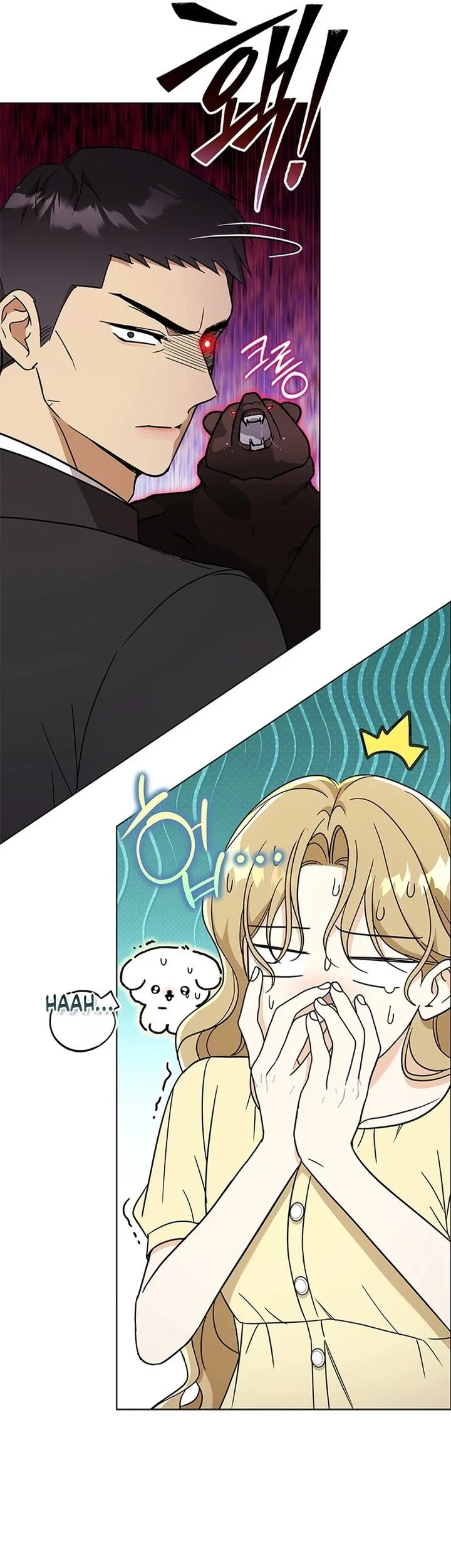 How to Dial Down a Gangster Male Lead Chapter 6 Gambar 15