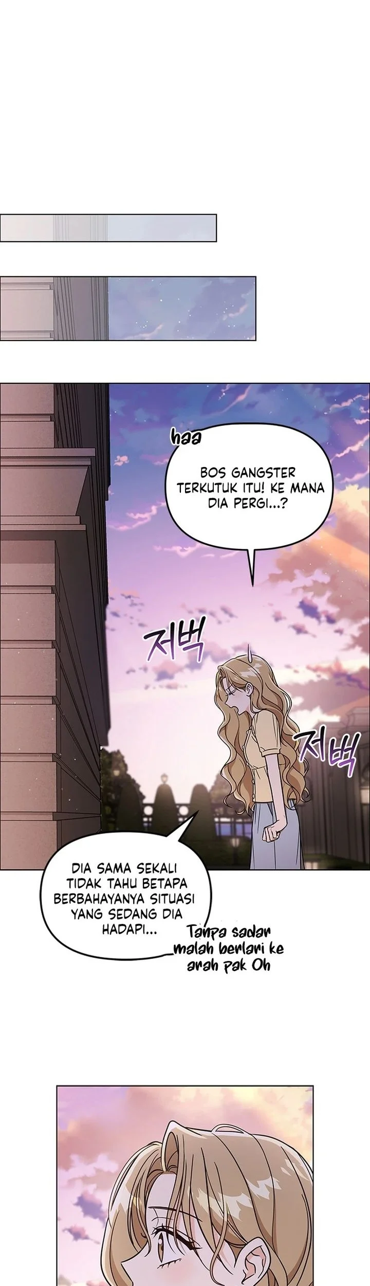 How to Dial Down a Gangster Male Lead Chapter 6 Gambar 16