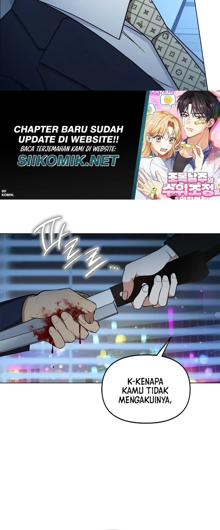 How to Dial Down a Gangster Male Lead Chapter 9 Gambar 44