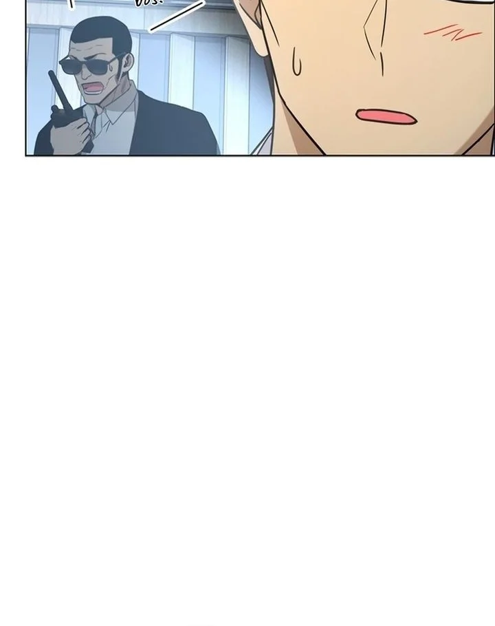 How to Dial Down a Gangster Male Lead Chapter 9 Gambar 64