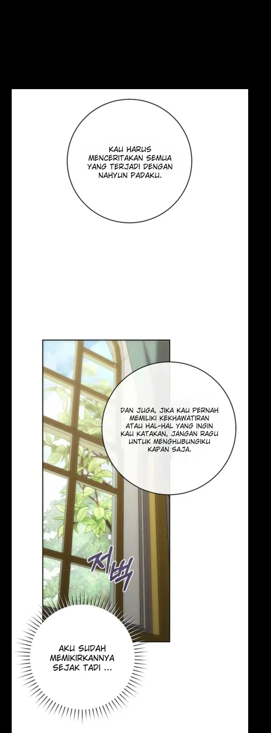 How to Get On the Main Character's Flower Path Chapter 11 halaman 1
