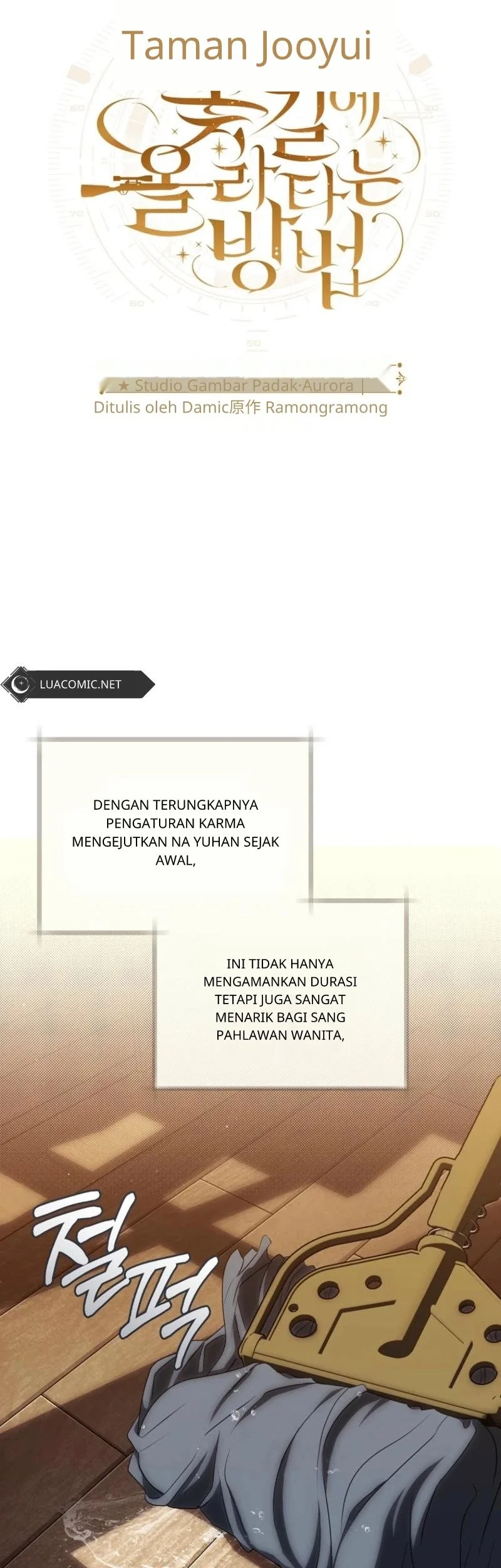 How to Get On the Main Character's Flower Path Chapter 11 halaman 25