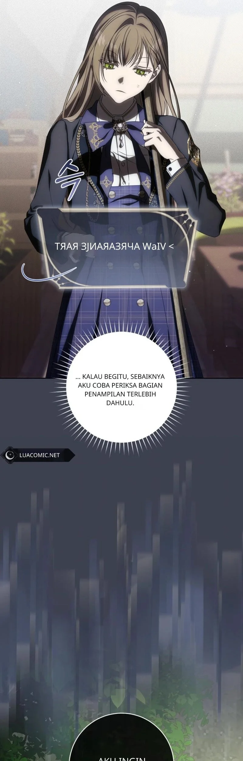 How to Get On the Main Character's Flower Path Chapter 11 halaman 31