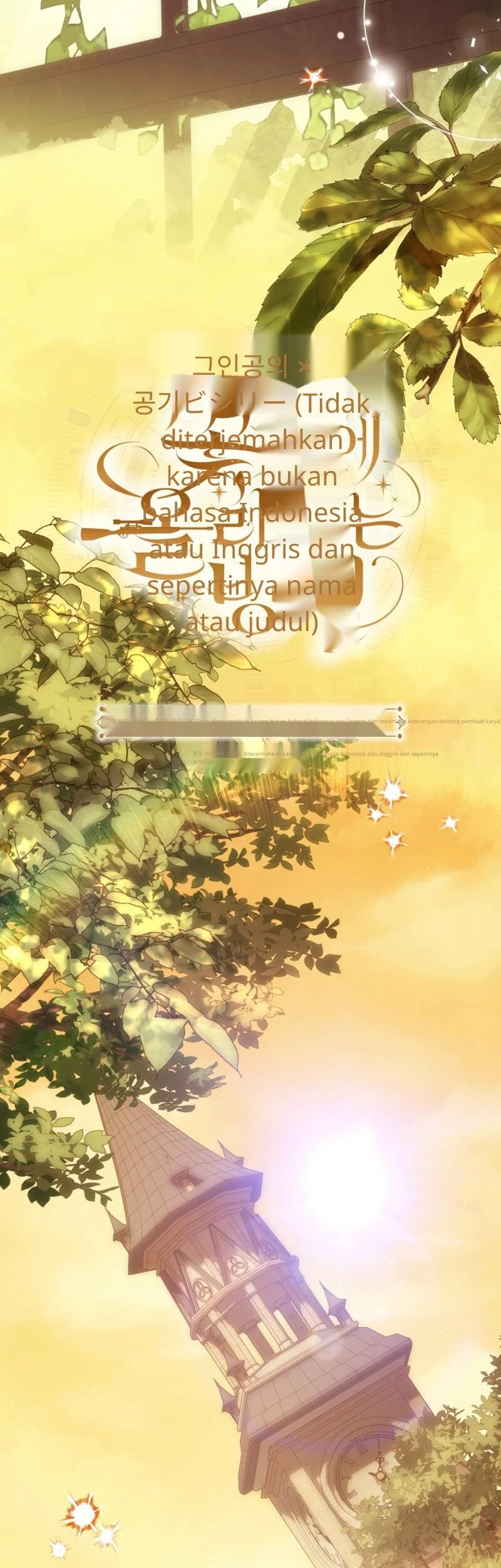 How to Get On the Main Character's Flower Path Chapter 12 halaman 8