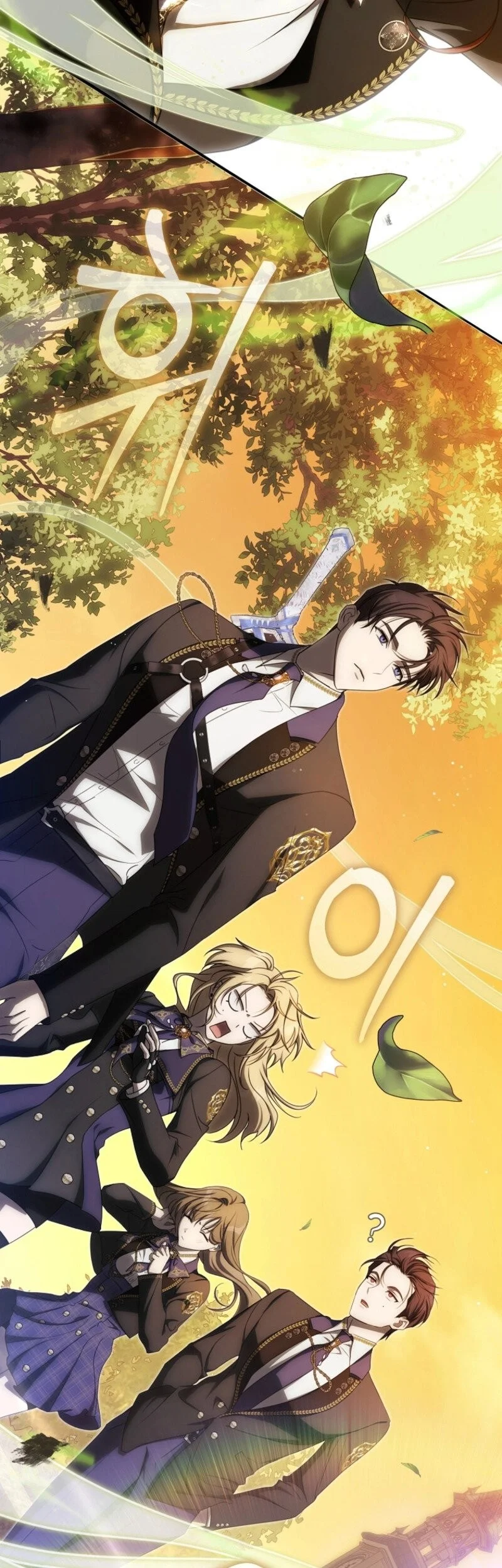 How to Get On the Main Character's Flower Path Chapter 12 halaman 17