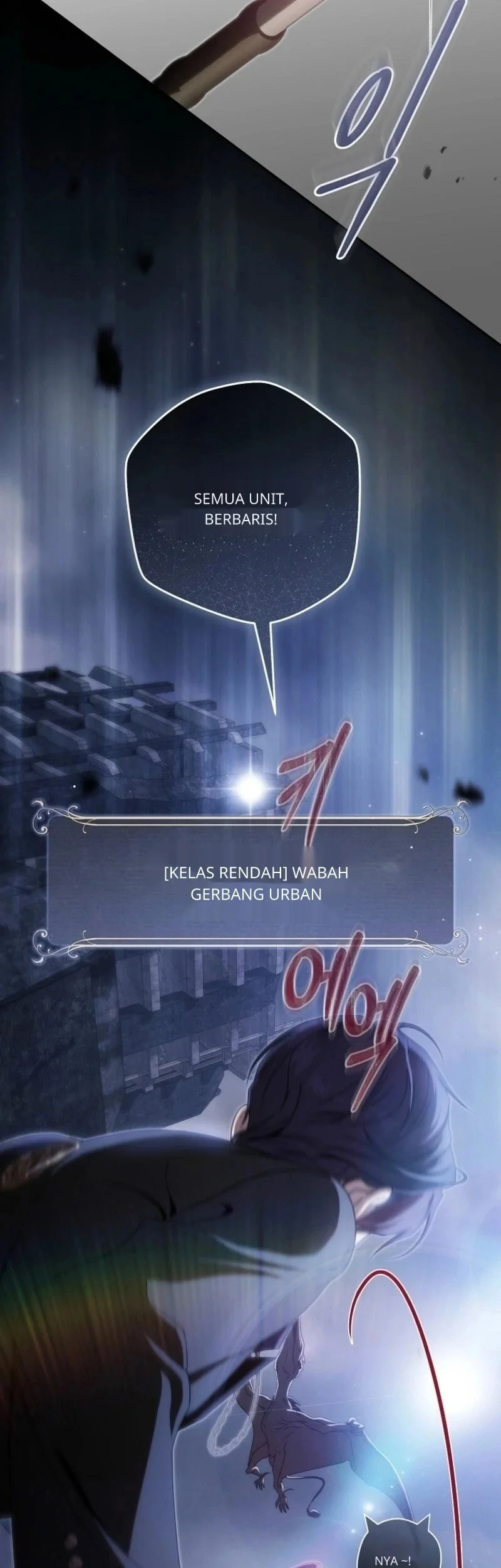How to Get On the Main Character's Flower Path Chapter 13 halaman 14