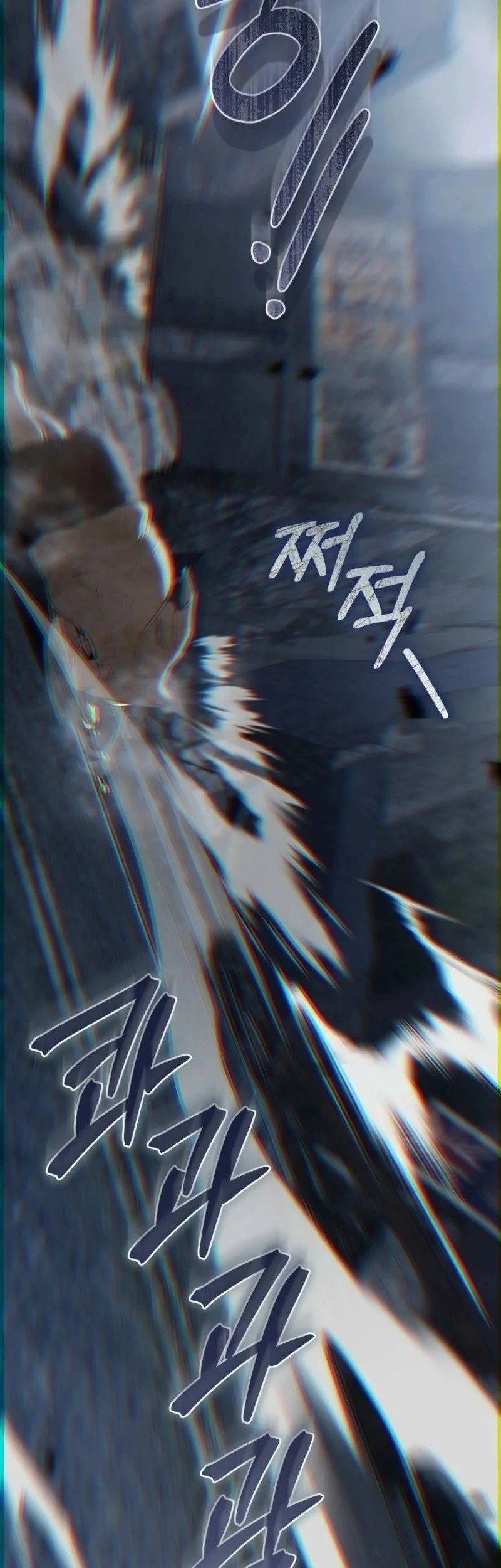 How to Get On the Main Character's Flower Path Chapter 13 halaman 24