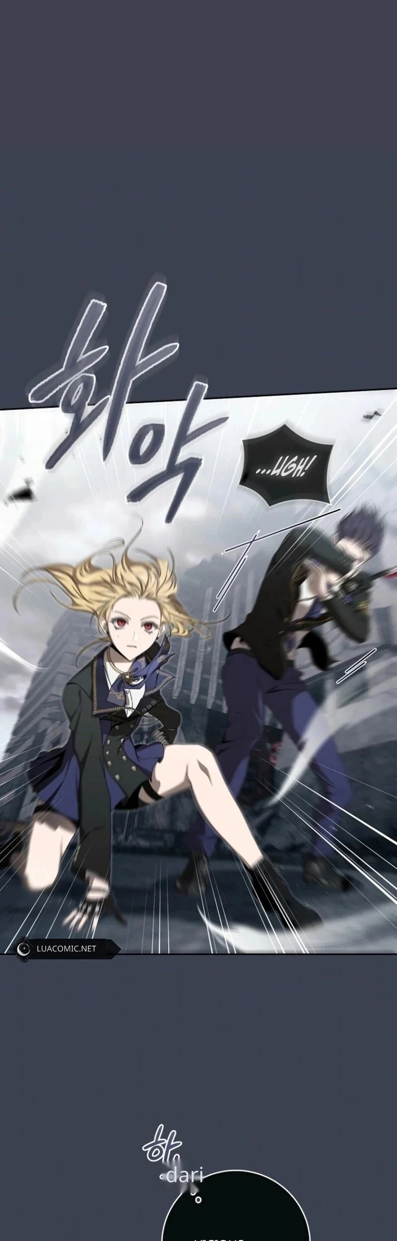 How to Get On the Main Character's Flower Path Chapter 13 halaman 26