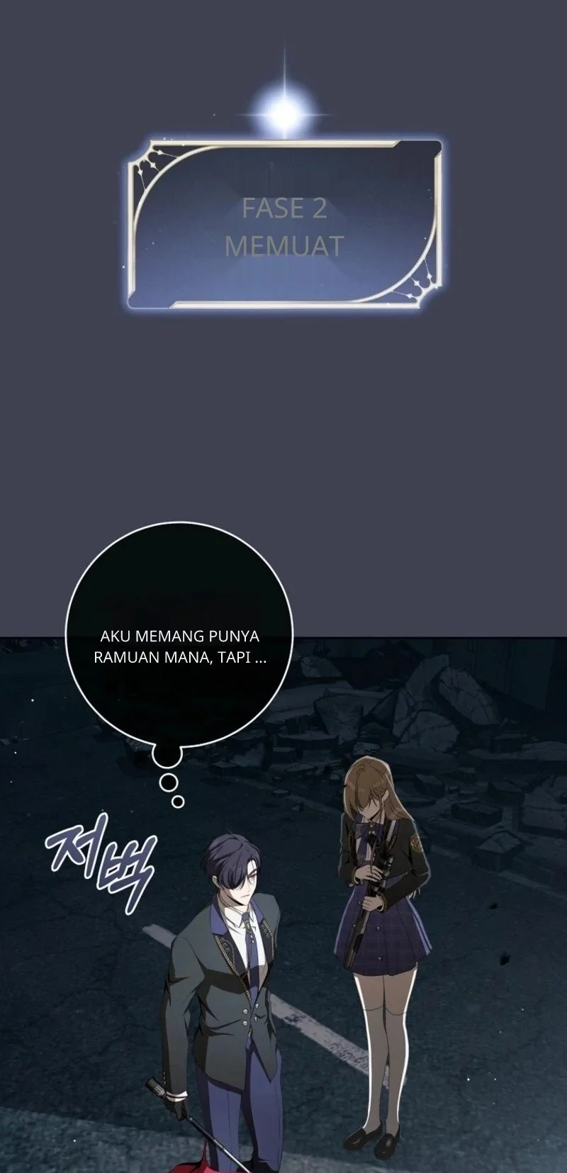 How to Get On the Main Character's Flower Path Chapter 14 halaman 10