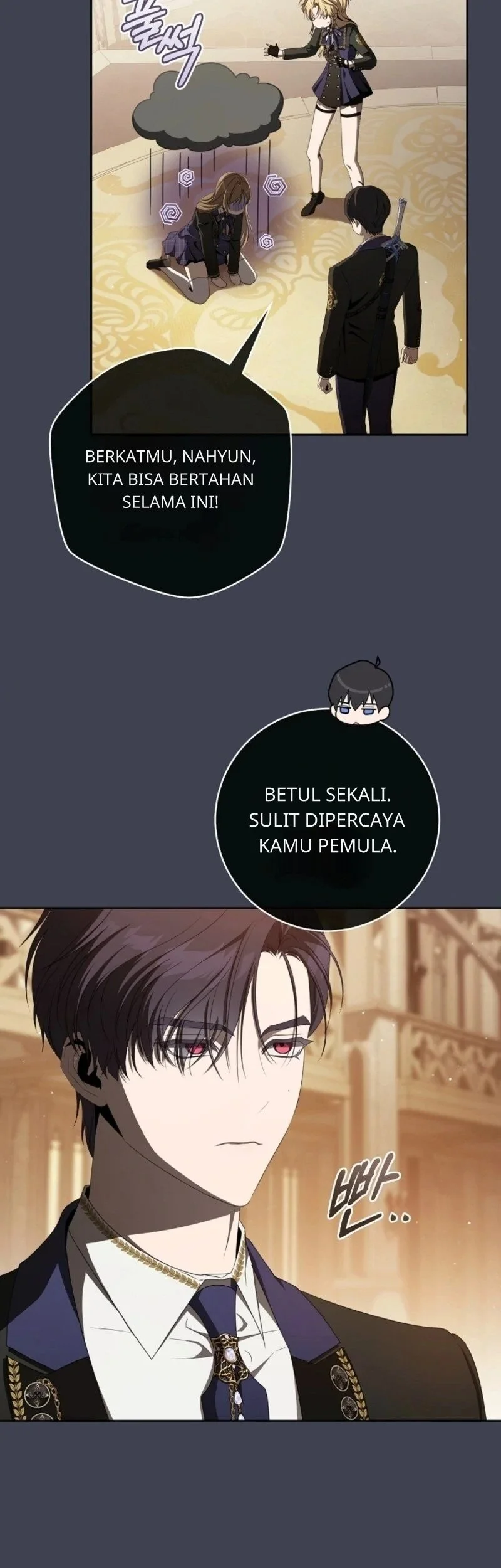 How to Get On the Main Character's Flower Path Chapter 14 halaman 23