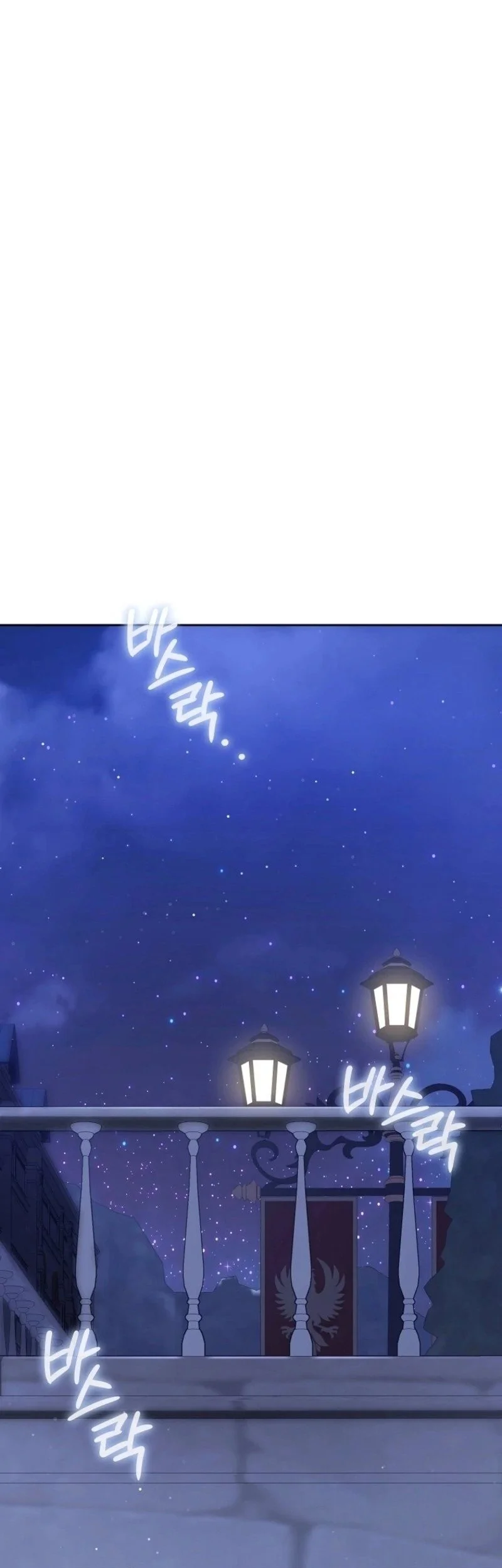 How to Get On the Main Character's Flower Path Chapter 15 halaman 1