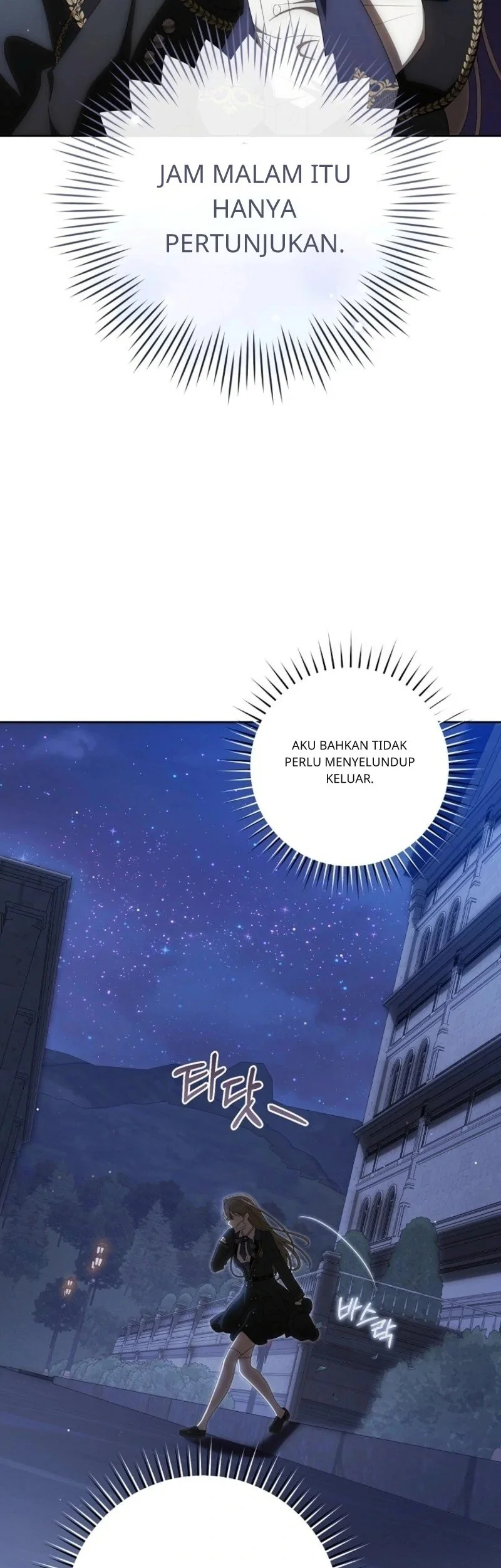 How to Get On the Main Character's Flower Path Chapter 15 halaman 3