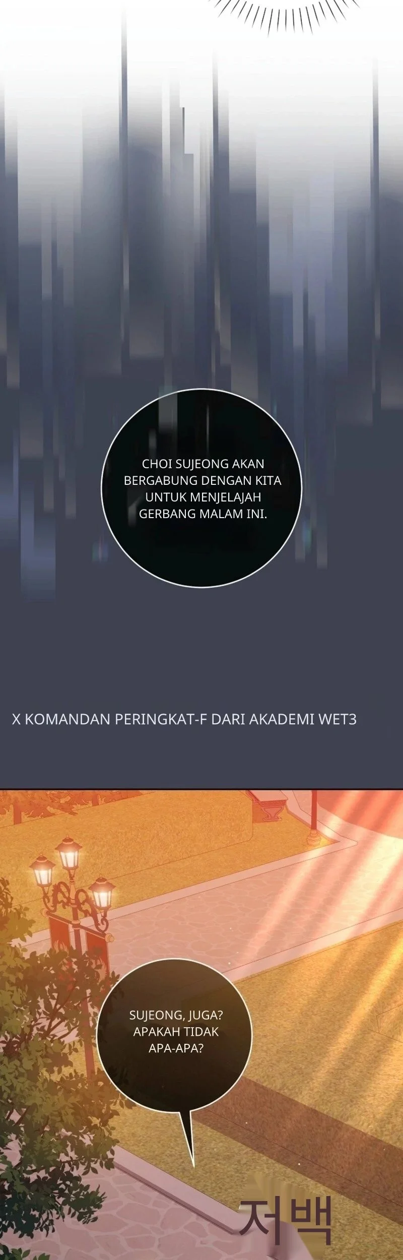 How to Get On the Main Character's Flower Path Chapter 15 halaman 5
