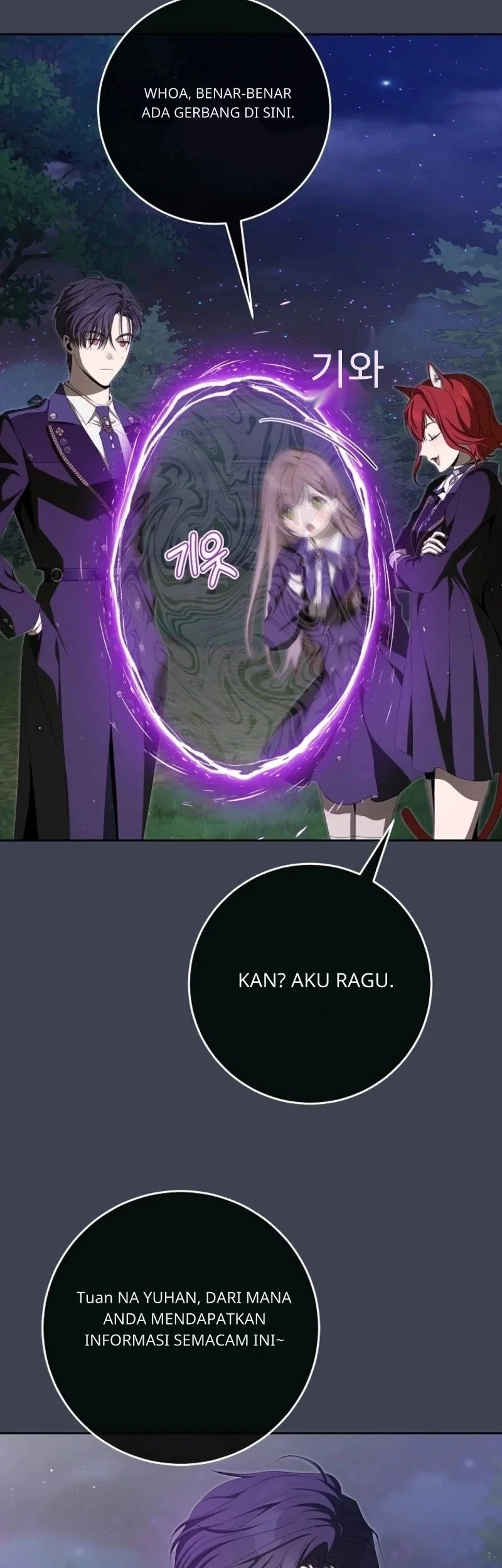 How to Get On the Main Character's Flower Path Chapter 15 halaman 28
