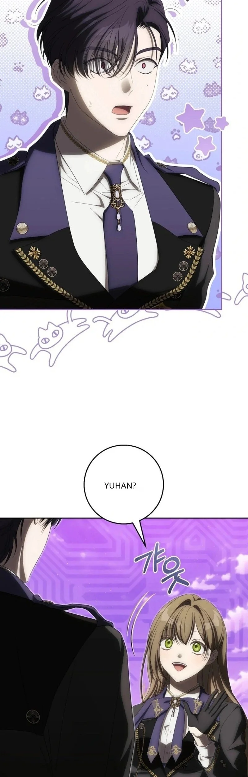 How to Get On the Main Character's Flower Path Chapter 16 halaman 2